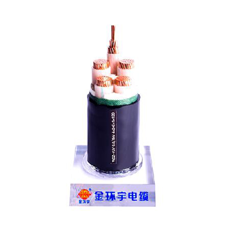 WDZ-YJY 0.61KV 1交联聚乙烯绝缘电力电缆