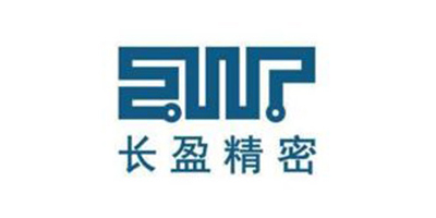 深圳市长盈精密技术股份有限公司