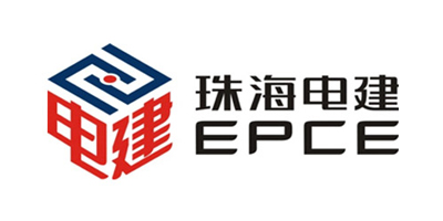 珠海电建