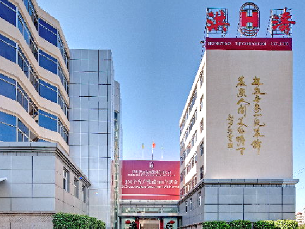 深圳市洪涛装饰股份有限公司
