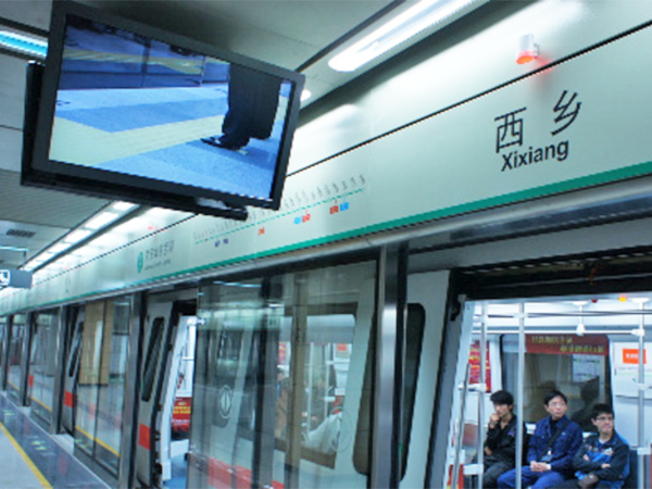 深圳地铁三号线工程