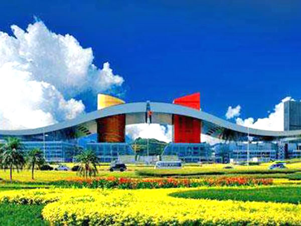 深圳市民中心