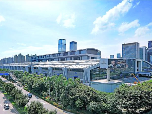 深圳市会展中心